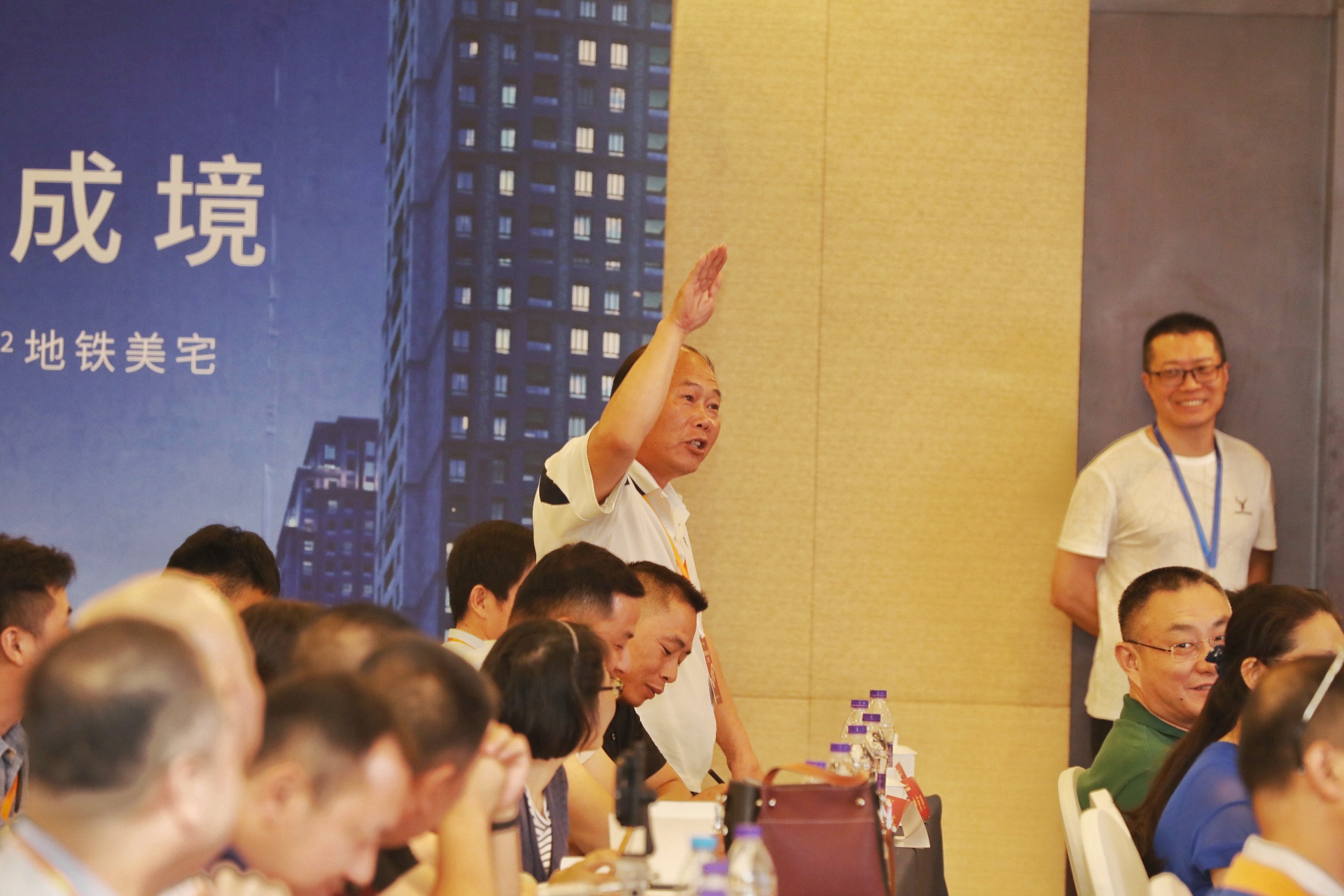 微信图片_20180623171114