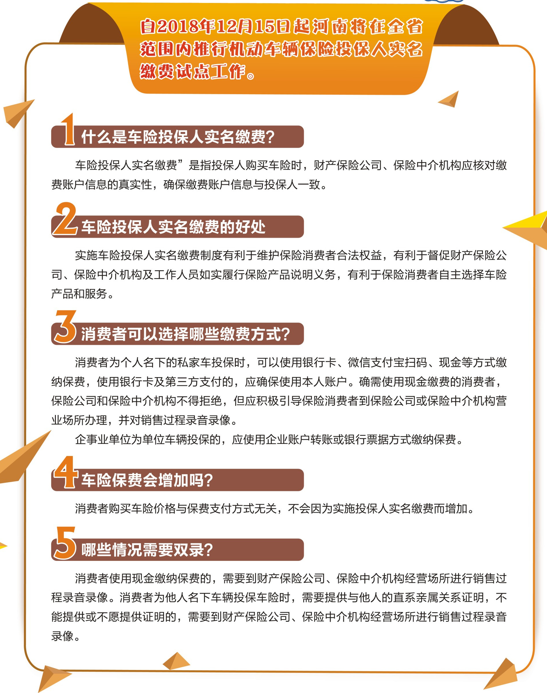 1_副本