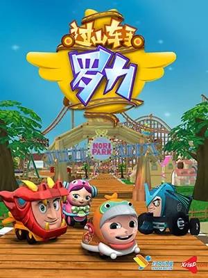99信图片_20180627091115