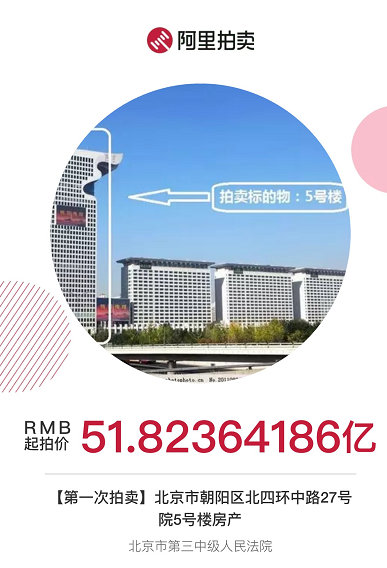 微信截图_20190820105019