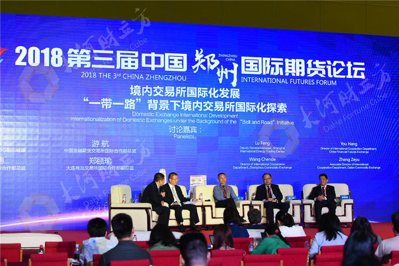 微信图片_20180908193410