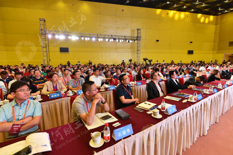 微信图片_20180908191450