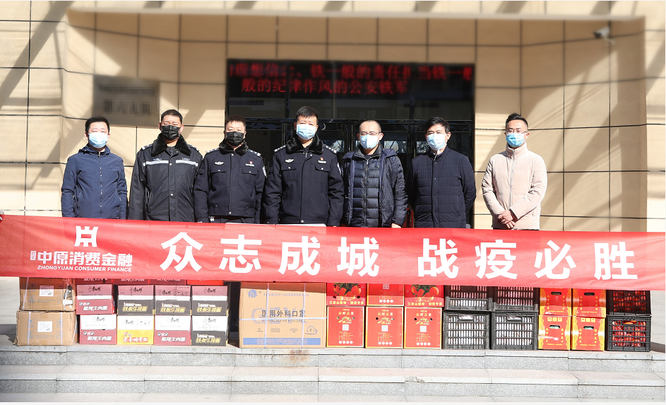 微信截图_20200312125537