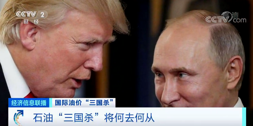 微信图片_20200404153622