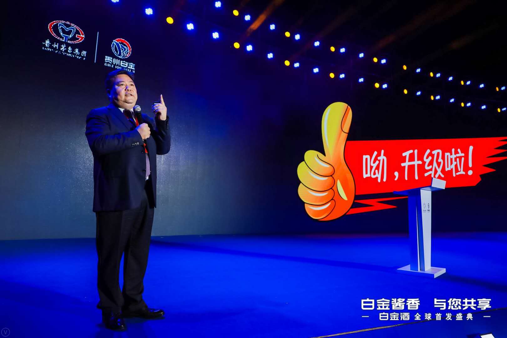 微信图片_20180624125652