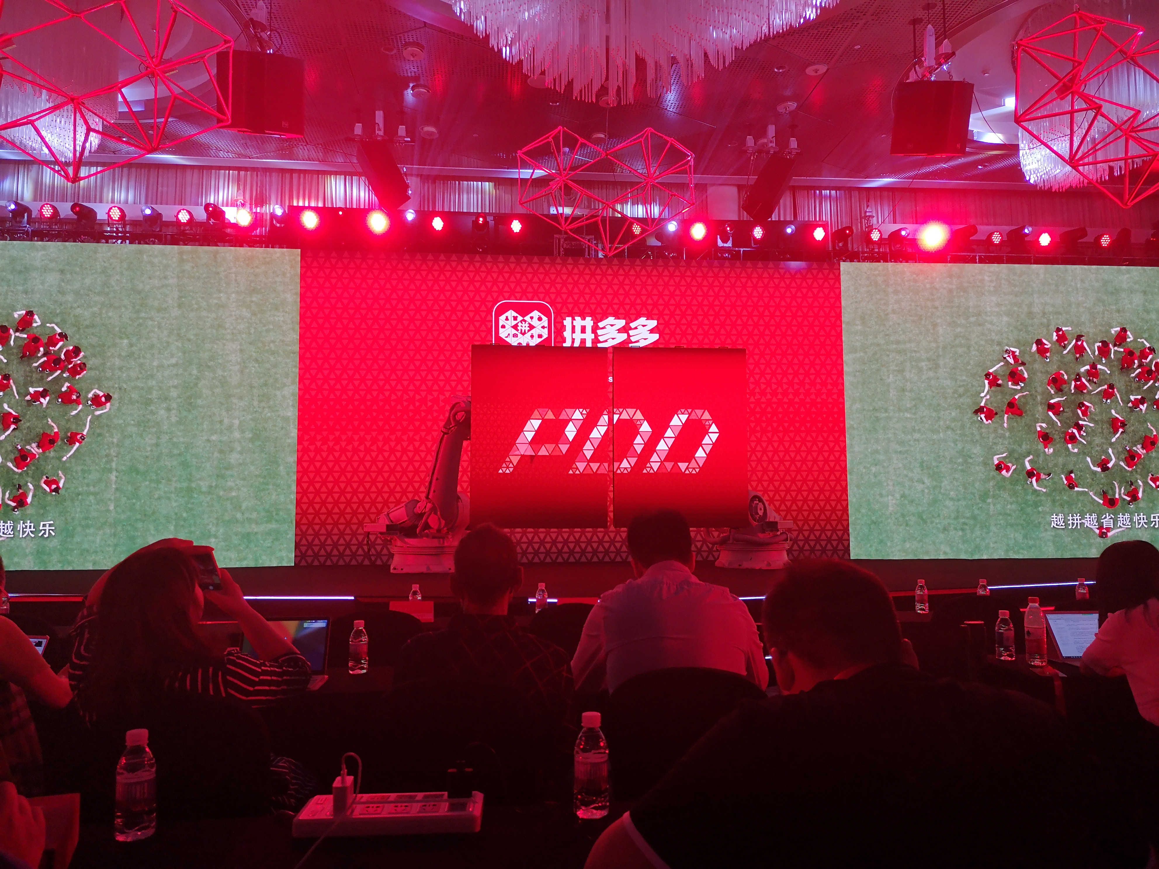 微信图片_20180726201332_副本_副本