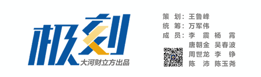 微信图片_20180808180106