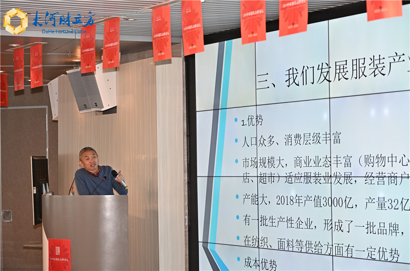 微信图片_20191022174828_副本