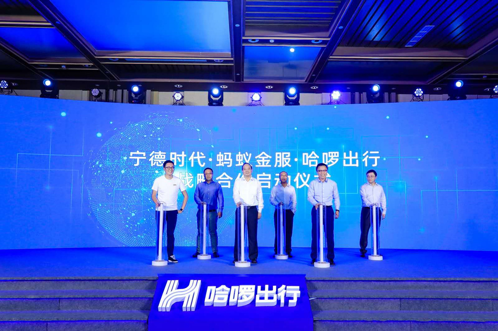 微信图片_20190612185747