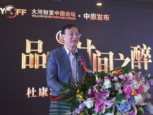 微信图片_20171216170902