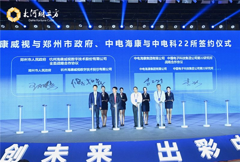 微信图片_20190925124637_副本