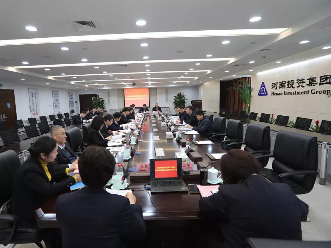 微信图片_20190312101759