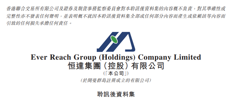 微信截图_20181029173417