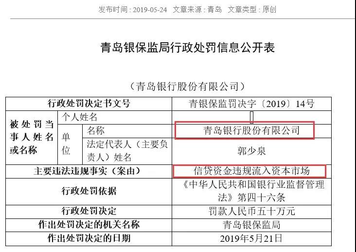 微信图片_20190526112402