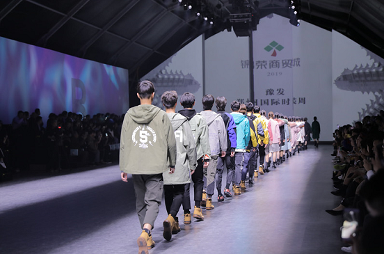 微信截图_20191024134313