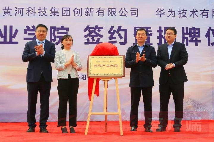 微信图片_20200421125355