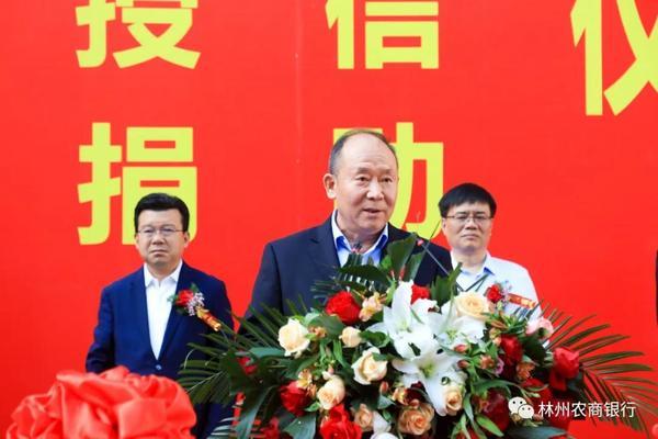 百尺竿头更进一步 林州农商银行正式开业
