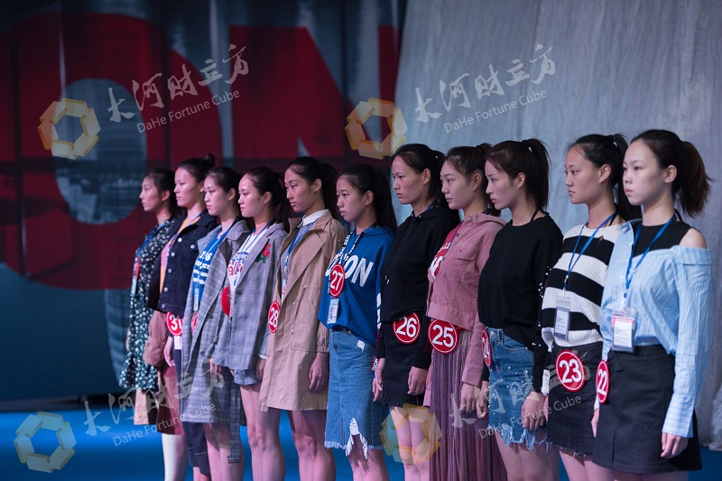 微信图片_20180905144951