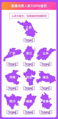 微信图片_20190618170234