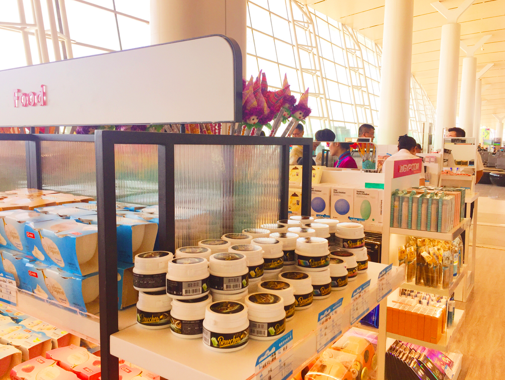 螢幕快照 2018-06-23 10