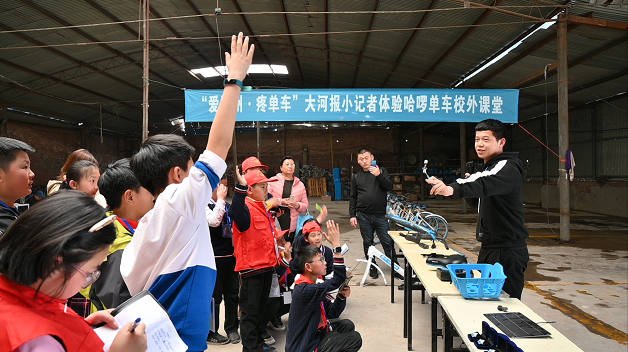 微信图片_20190329161525