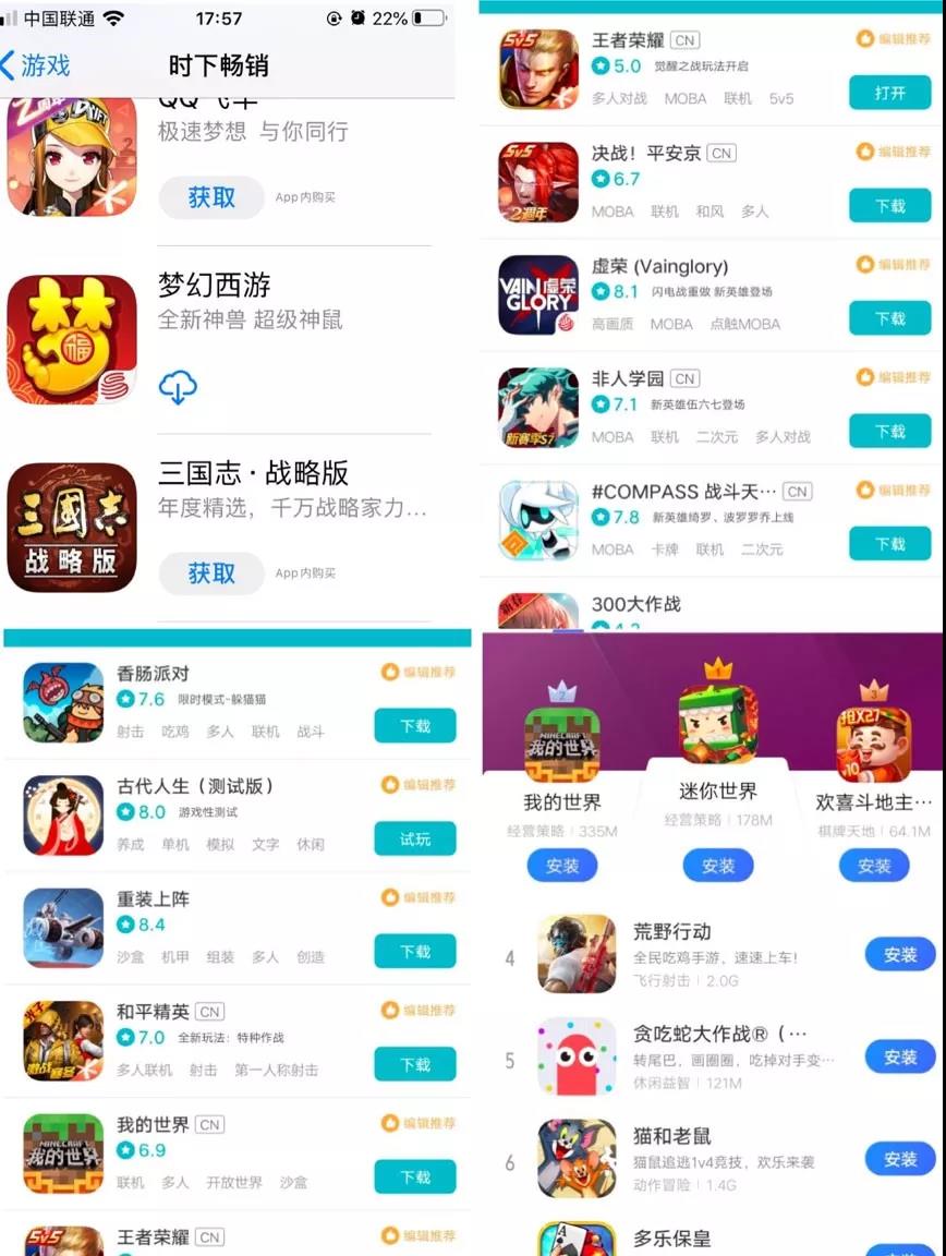 微信图片_20200202142414