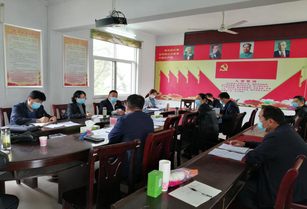 微信图片_20200429174441