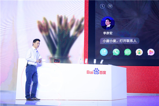 微信图片_20190703105747_副本