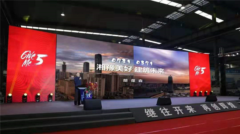 微信图片_20191018143118_副本