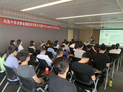 微信图片_20190713204341