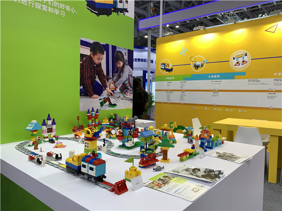 微信图片_20190506190559_副本