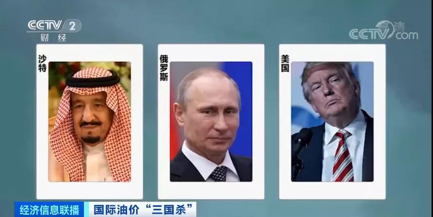 微信图片_20200404153953