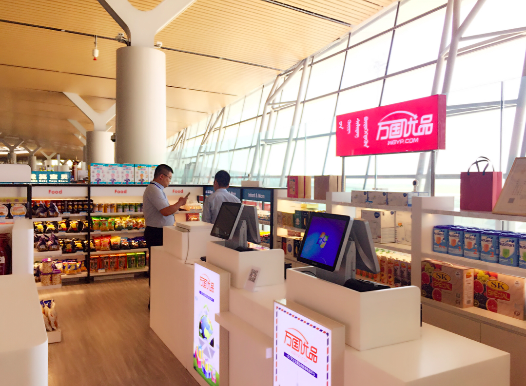 螢幕快照 2018-06-23 10