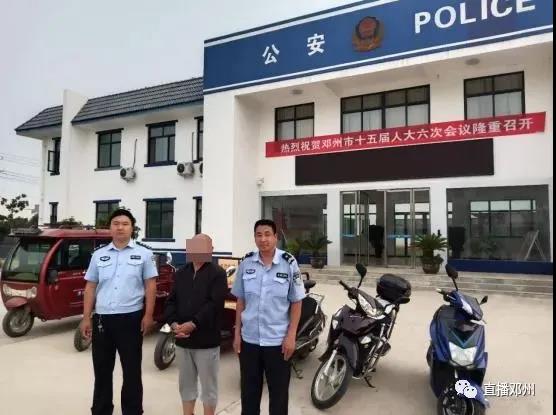 微信图片_20200602102337