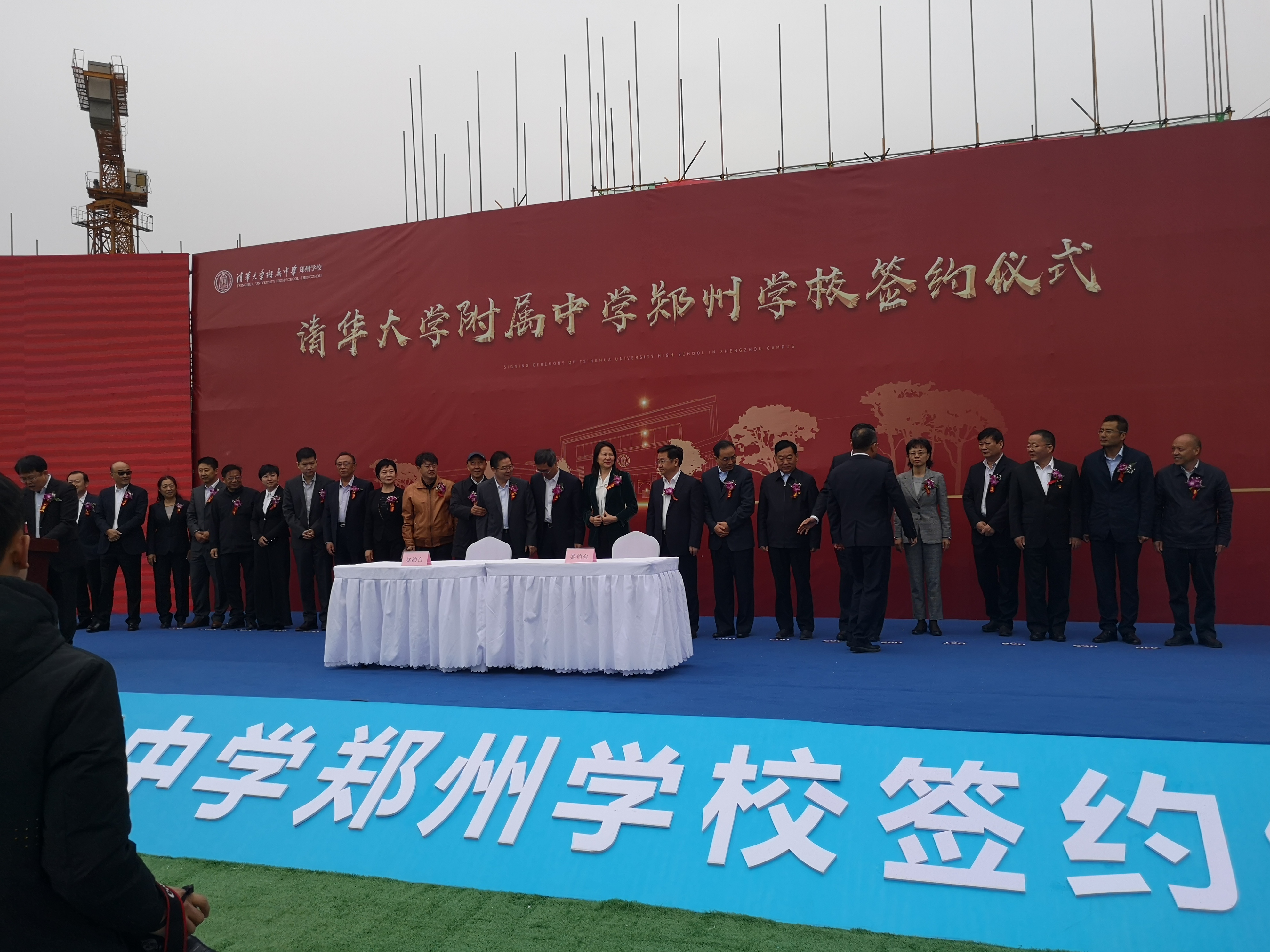 微信图片_20190419111152