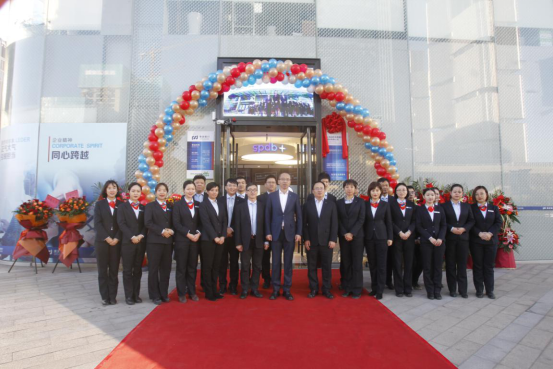 微信图片_20191203170408