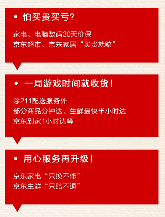 微信图片_20200525213330