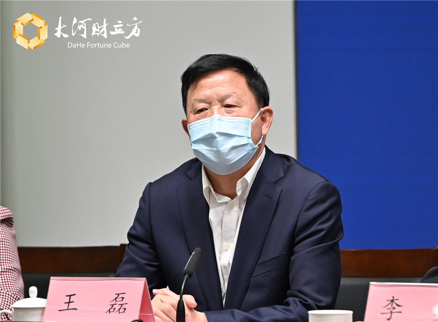 丹尼斯为刺激消费放大招