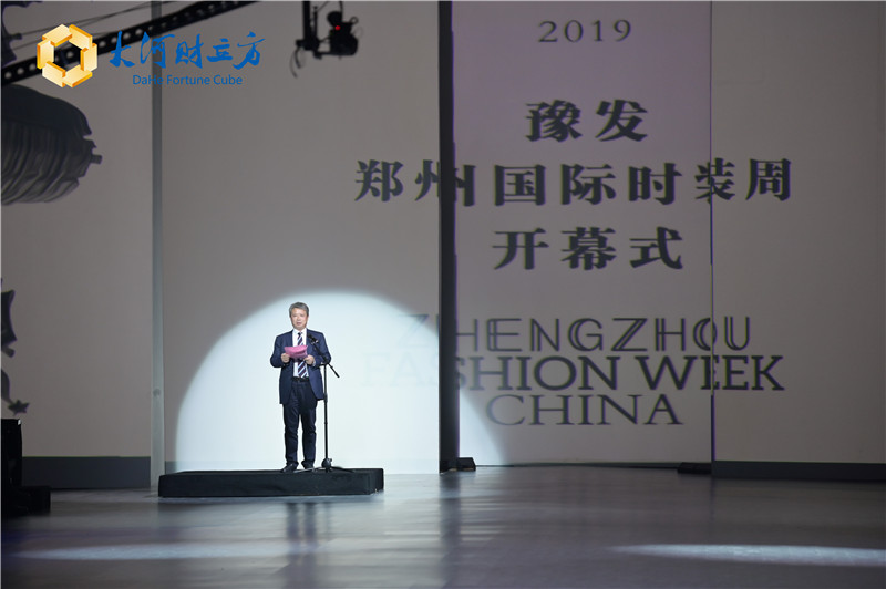 微信图片_20191018224658_副本