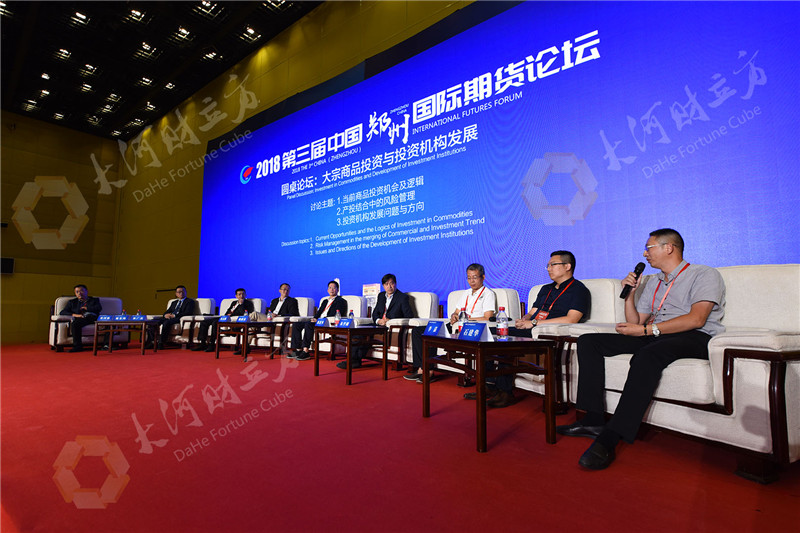 微信图片_20180908193417