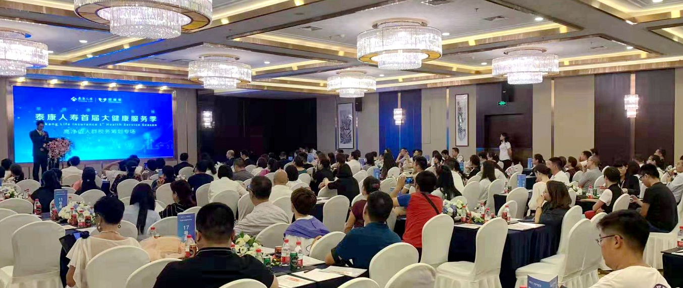 微信截图_20190729111546