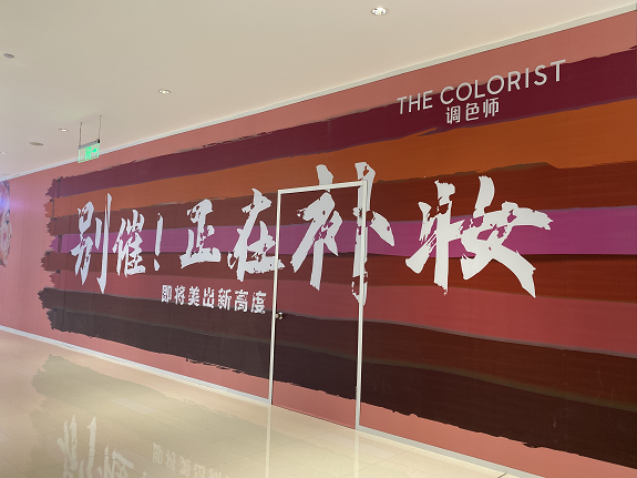 微信截图_20200510180012