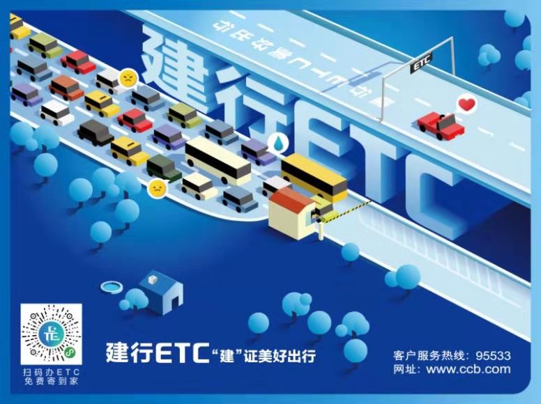 微信图片_20190808001422