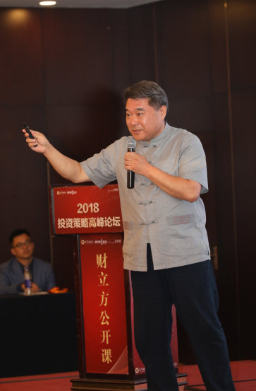 微信截图_20180623171204