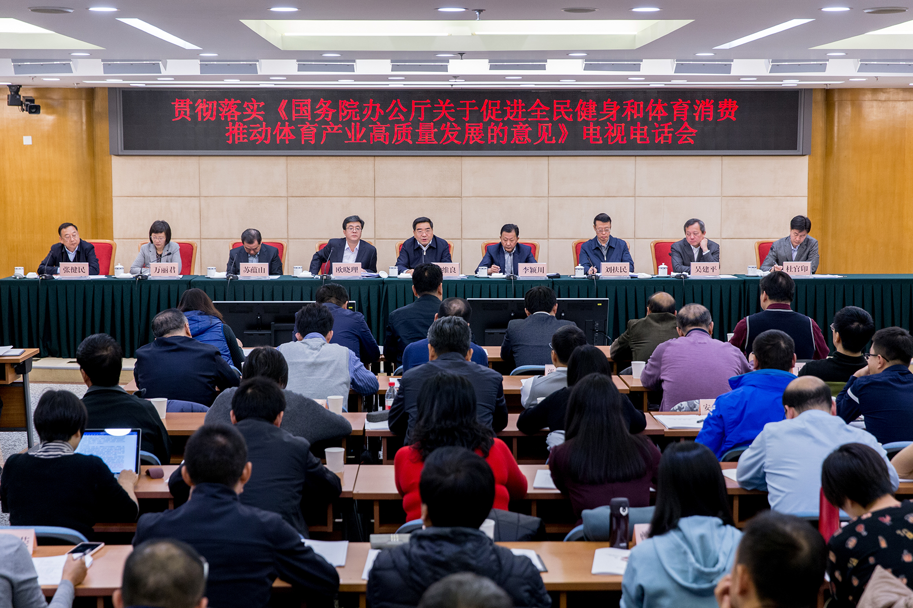 55FCA1A5E6EF7DCD43E41CA0FD0C1AA9D91B0EC7_size1618_w1800_h1200