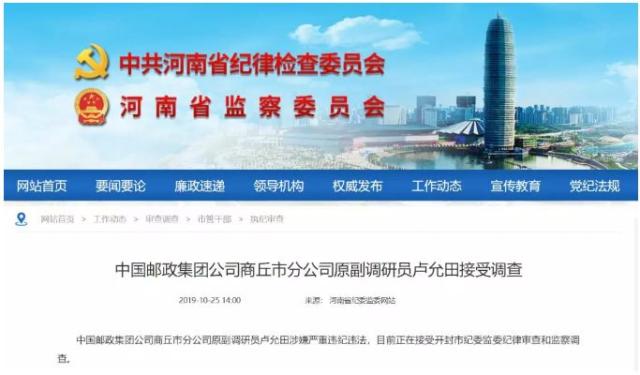 48540923dd54564e689a0657980c3b87d0584f3d