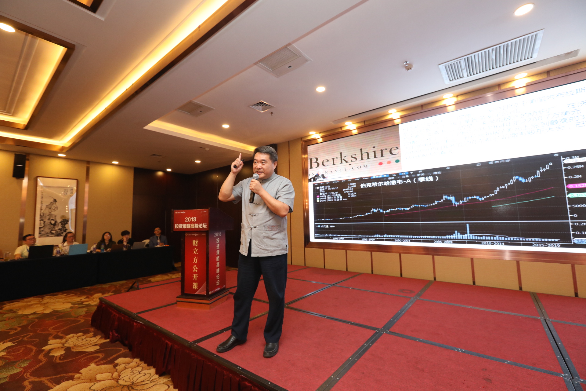 微信图片_20180623171035