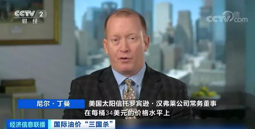 微信图片_20200404154037