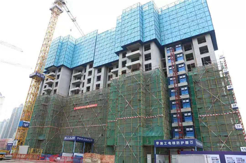 微信图片_20191018143000_副本