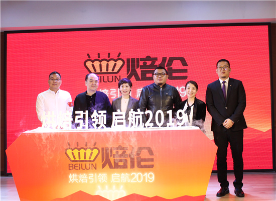 微信图片_20190228174211